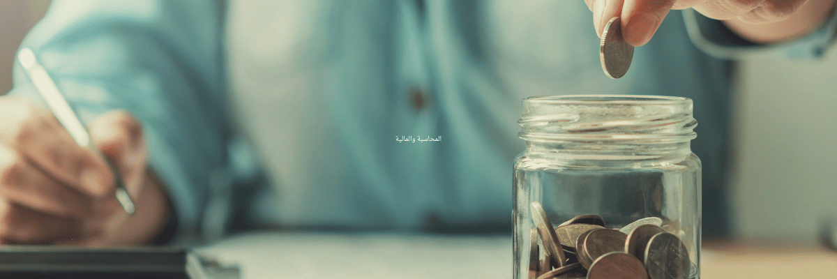 البحث في الفئات